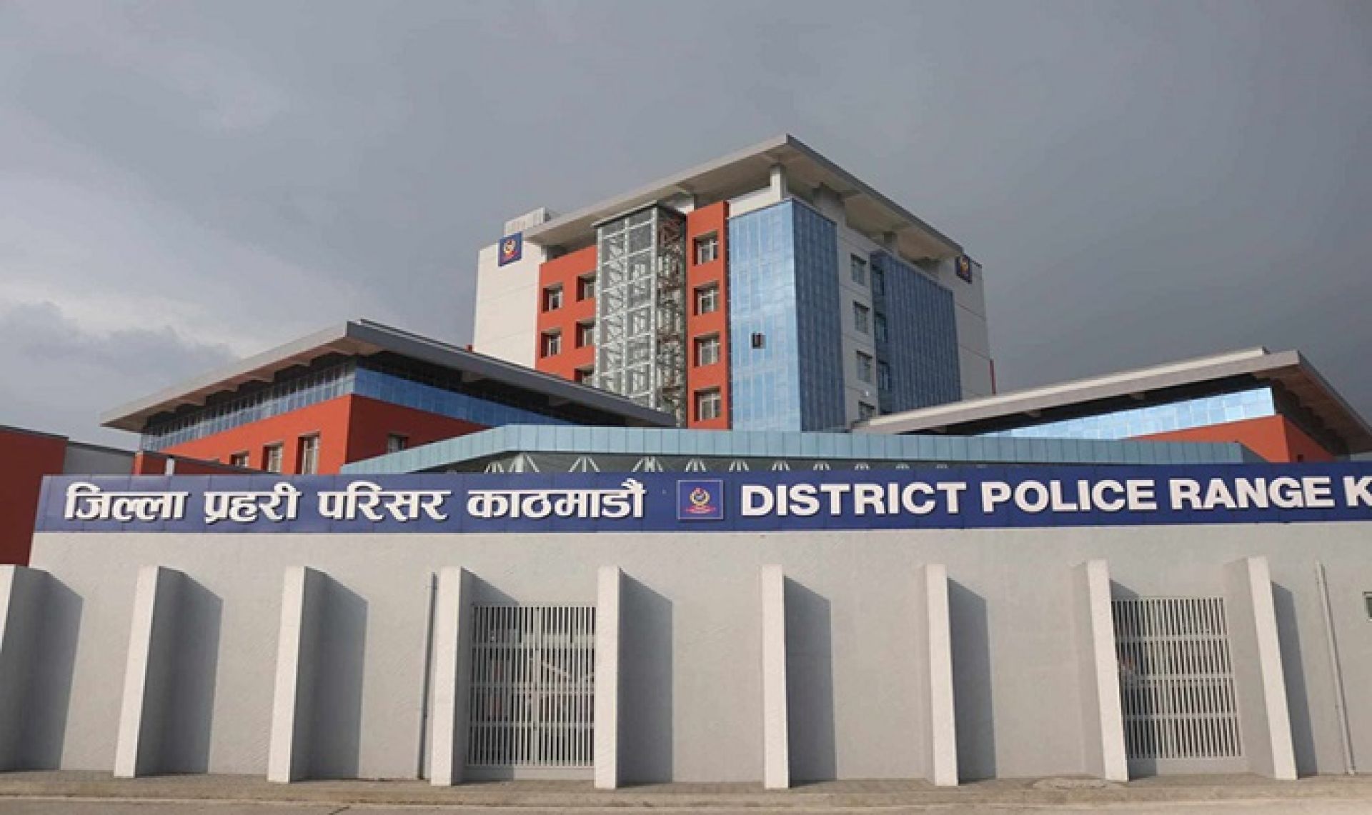 इनम सापकोटासम्बन्धी अनुसन्धानका सूचना सार्वजनिक भएको विषयमा प्रहरीको ध्यानाकर्षण